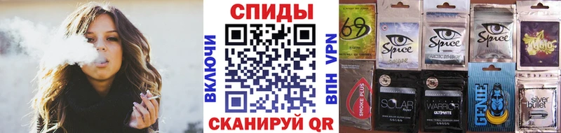 Купить  Слюдянка  БУТИРАТ оксибутират 