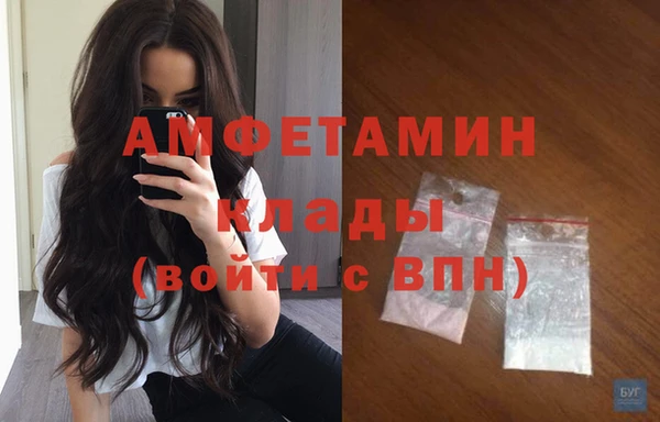 a pvp Карталы