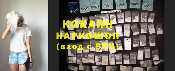 a pvp Карталы