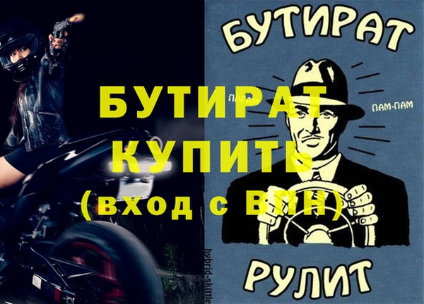 a pvp Карталы