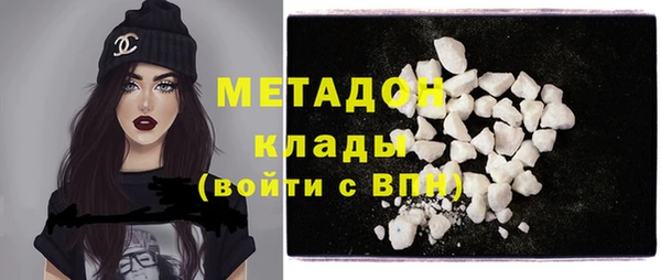 прущая мука Касимов