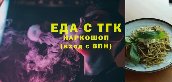 a pvp Карталы