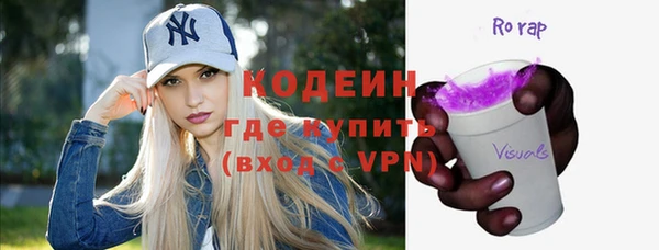 спиды Карпинск