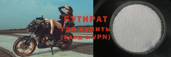 спиды Карпинск