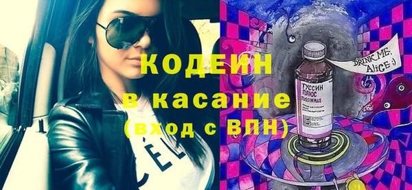 прущая мука Касимов