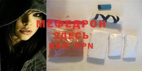 спиды Карпинск
