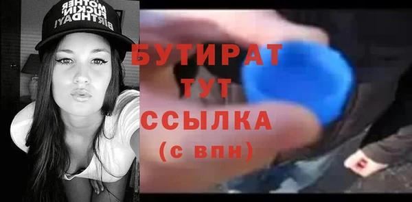 a pvp Карталы