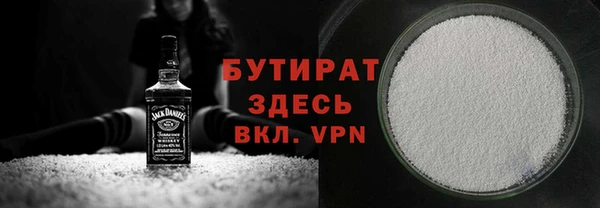 a pvp Карталы