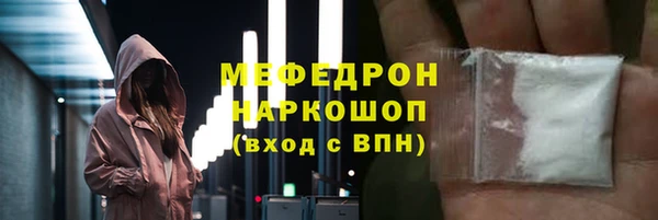 a pvp Карталы