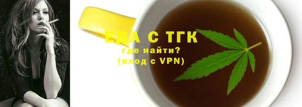 a pvp Карталы