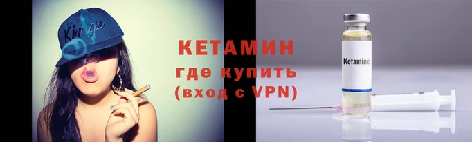 спиды Карпинск
