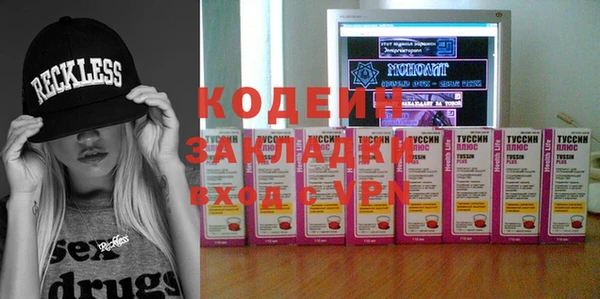 прущая мука Касимов