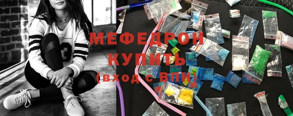 a pvp Карталы
