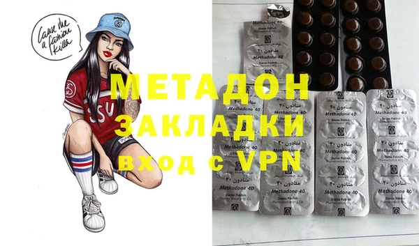 прущая мука Касимов