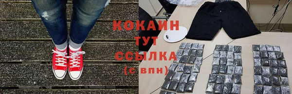 a pvp Карталы