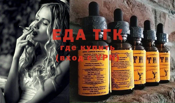 a pvp Карталы