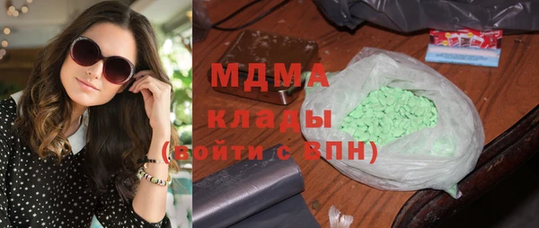 прущая мука Касимов