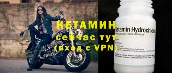 спиды Карпинск