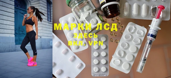 прущая мука Касимов