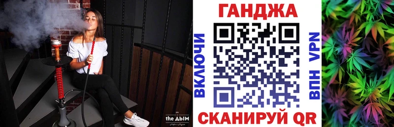Конопля VHQ Слюдянка