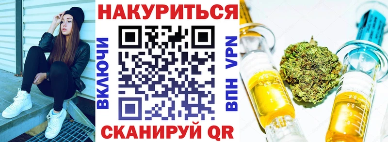 Шишки марихуана SATIVA & INDICA  Купить где  Слюдянка 
